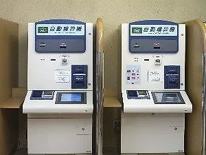 *** ホテル R&B ホテル京都駅八条口 日本