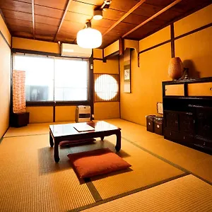 Guest house Waraku-an, Kyoto