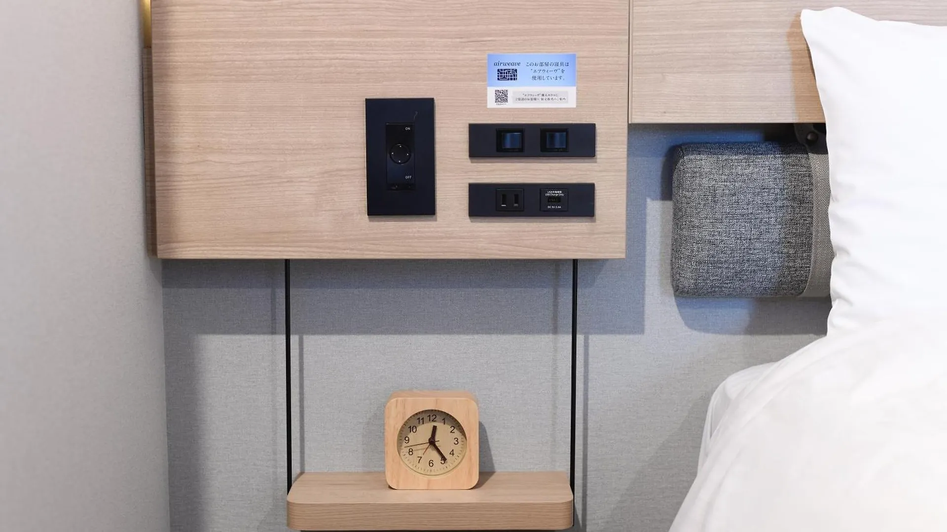 ***  Washington R&B Hotel Kyoto Station Hachijoguchi Япония