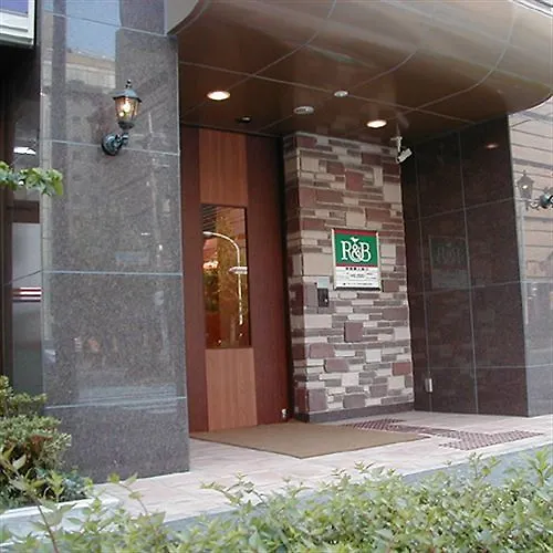 R&B ホテル京都駅八条口 ホテル