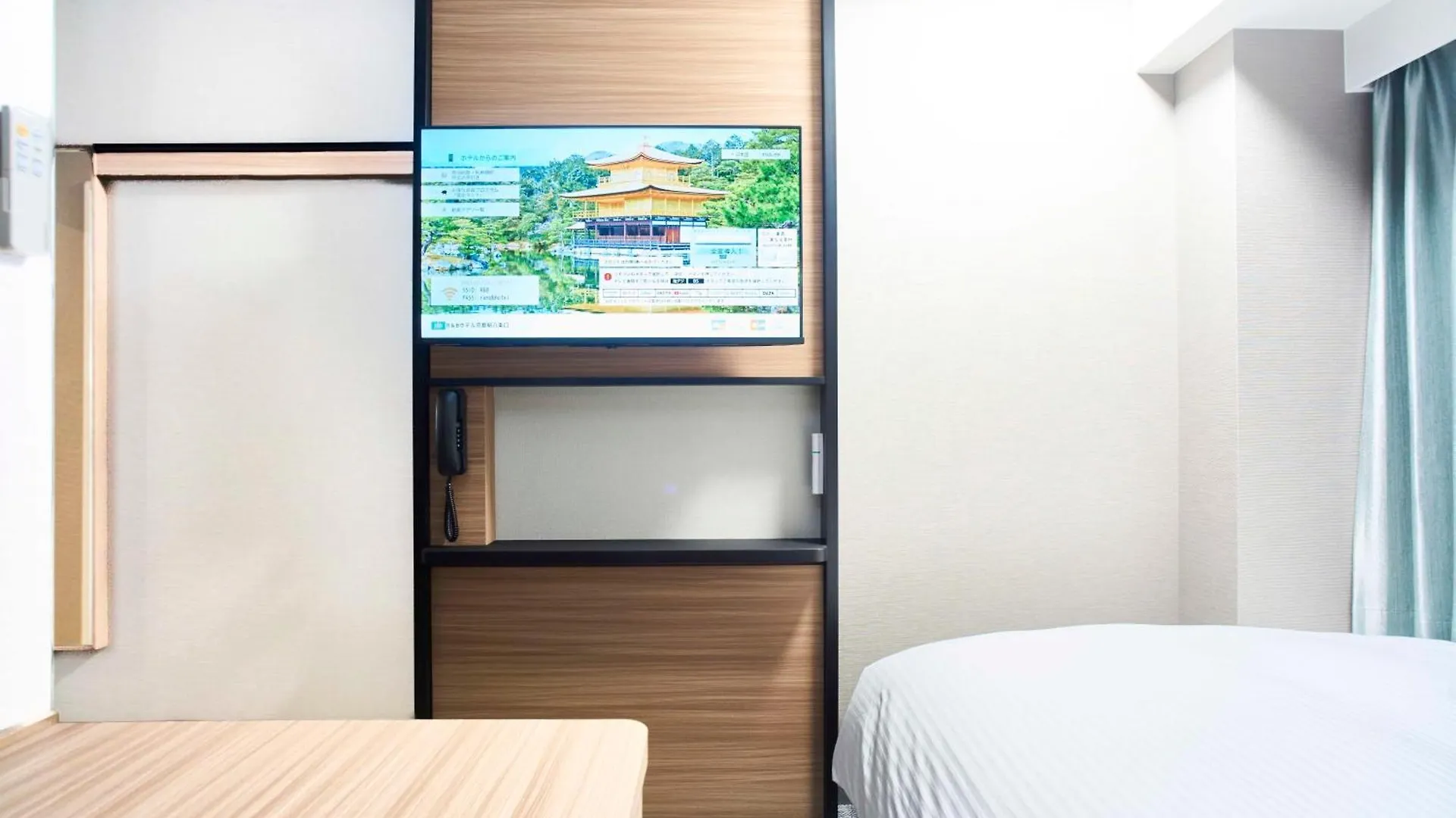 Washington R&B Hotel Kyoto Station Hachijoguchi