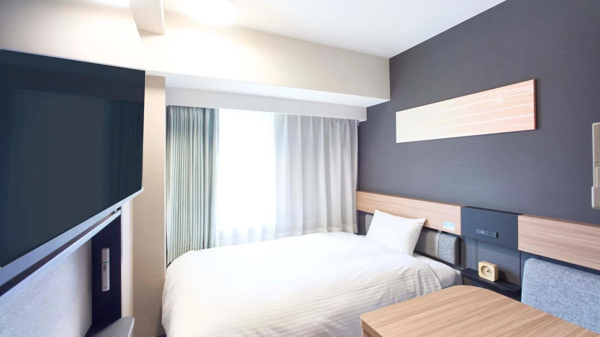 Washington R&B Hotel Kyoto Station Hachijoguchi