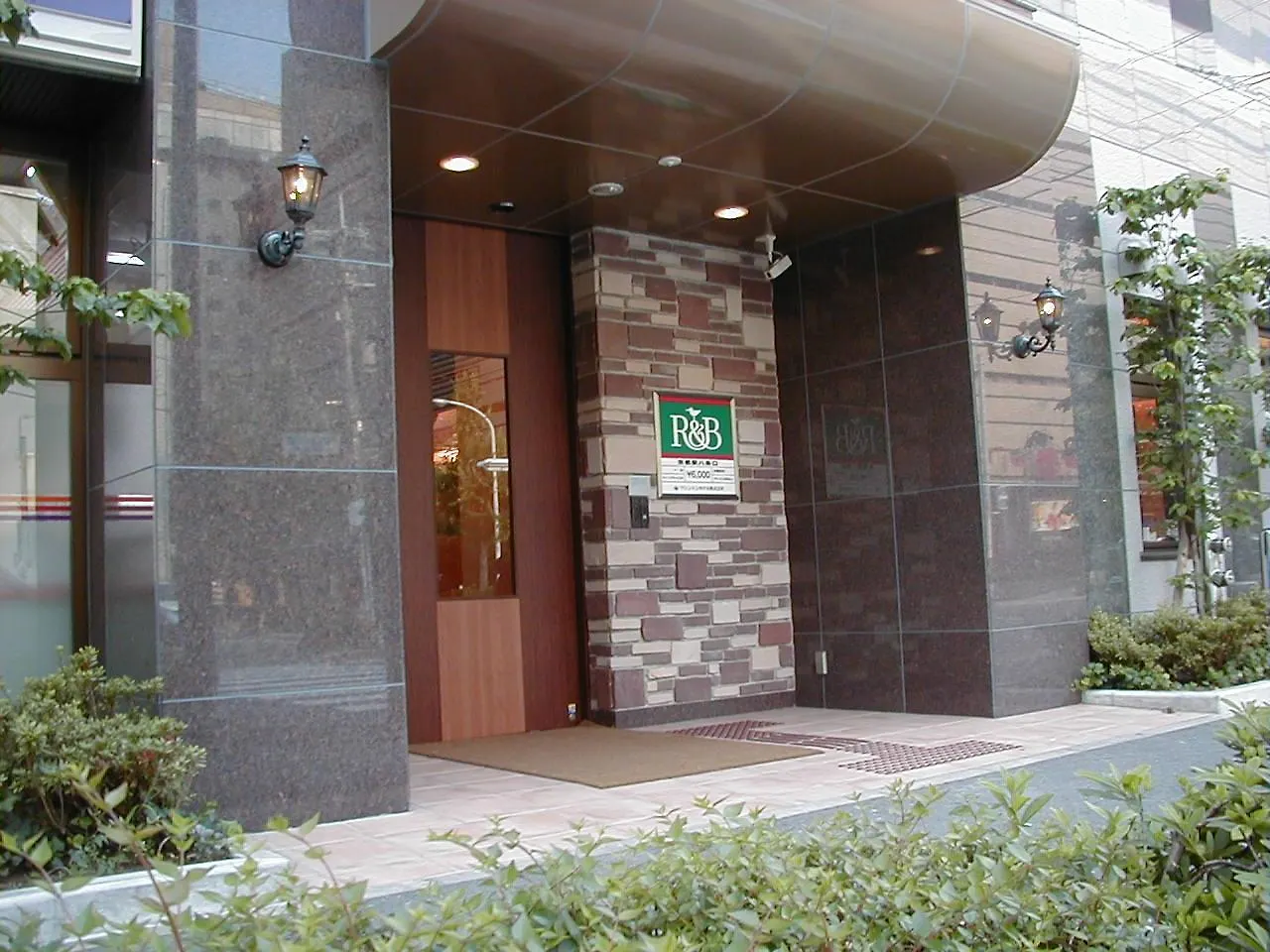 Washington R&B Hotel Kyoto Station Hachijoguchi 3*,